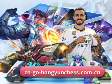 品牌创立 - 鸿运棋牌应运而生,获得国际认证资质,为用户打造合法合规的休闲互动平台。